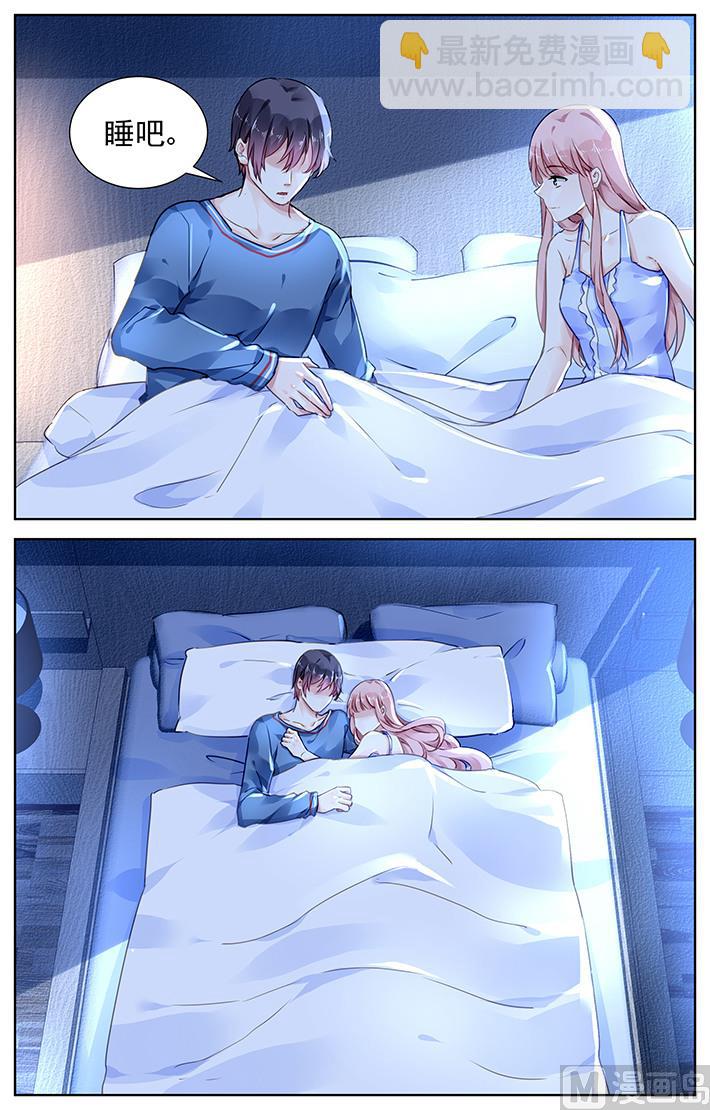 第137话2