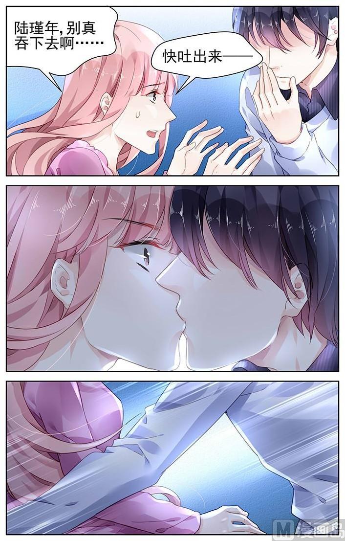 第144话0