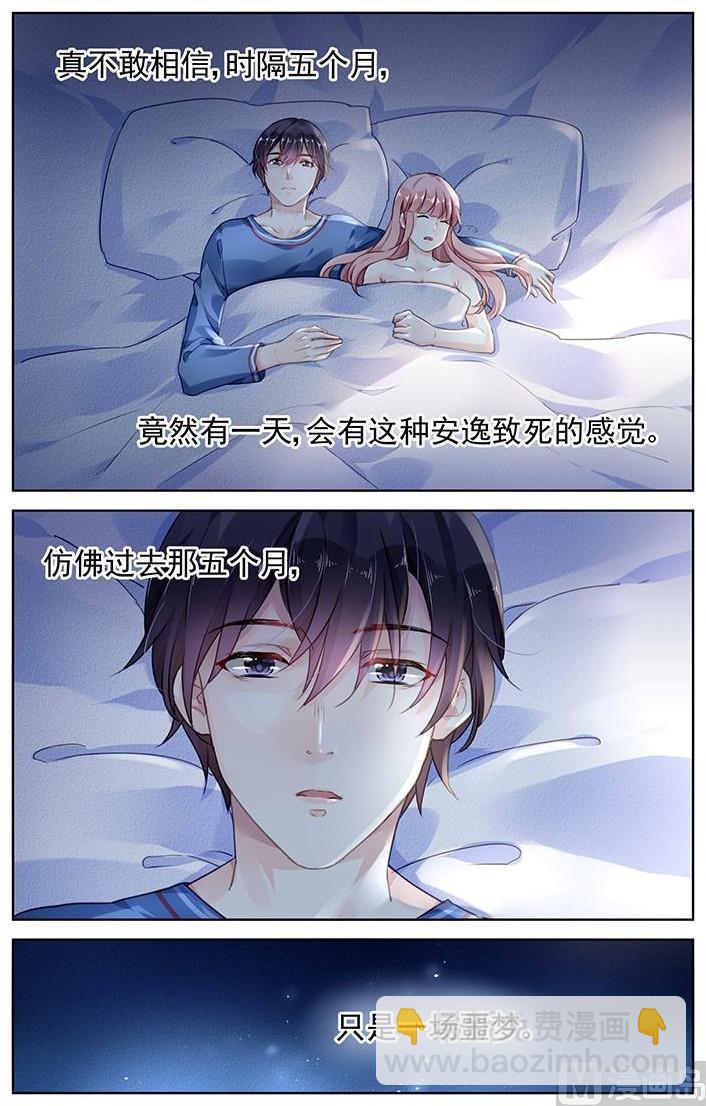 第144话2