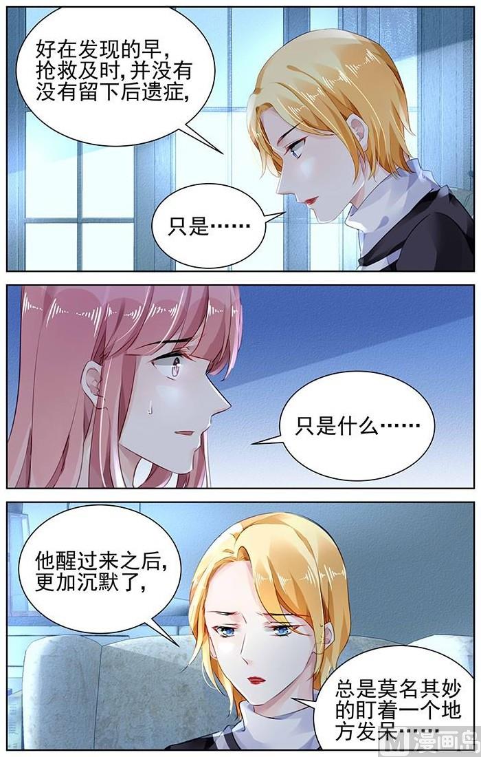 第146话0