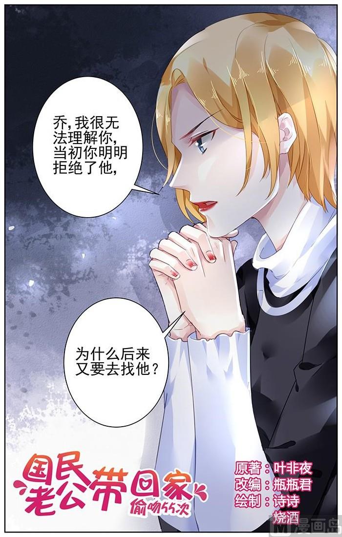 第147话0