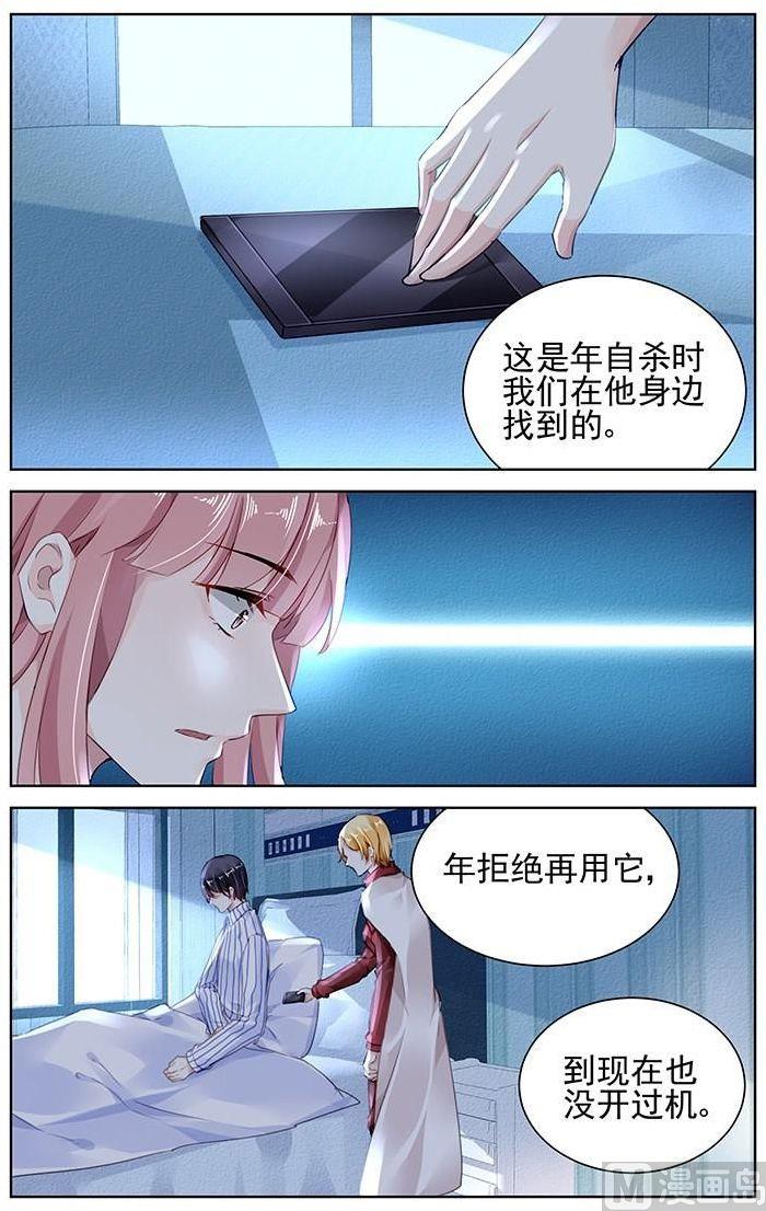 第148话0