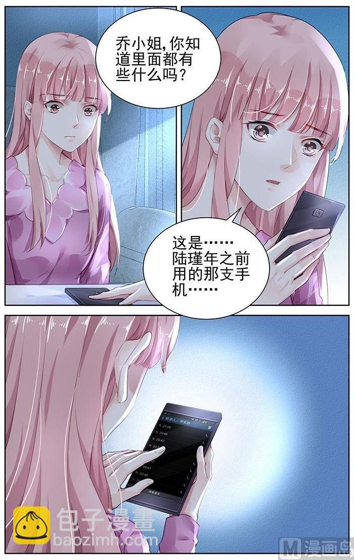 第148话1