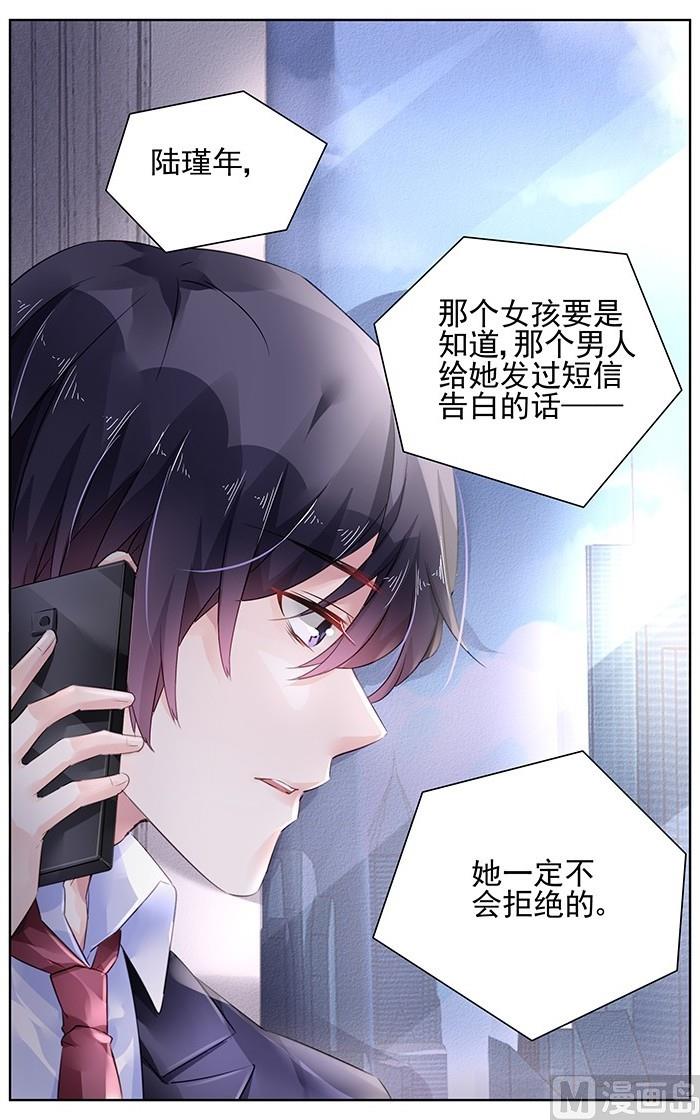 第154话0