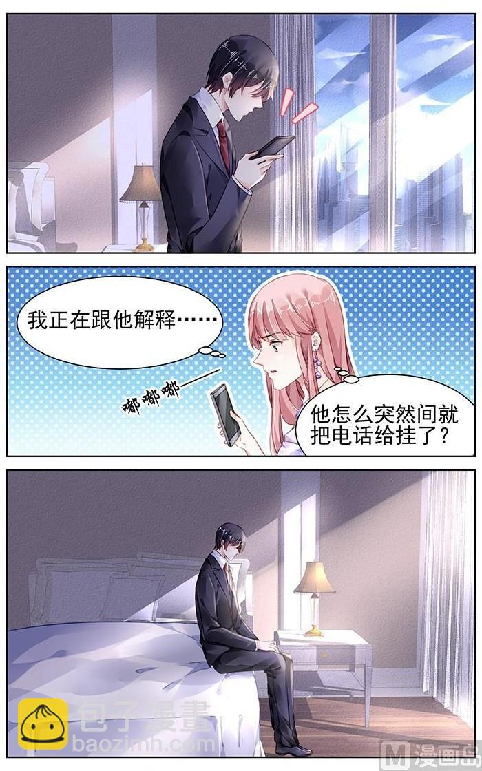 第154话1