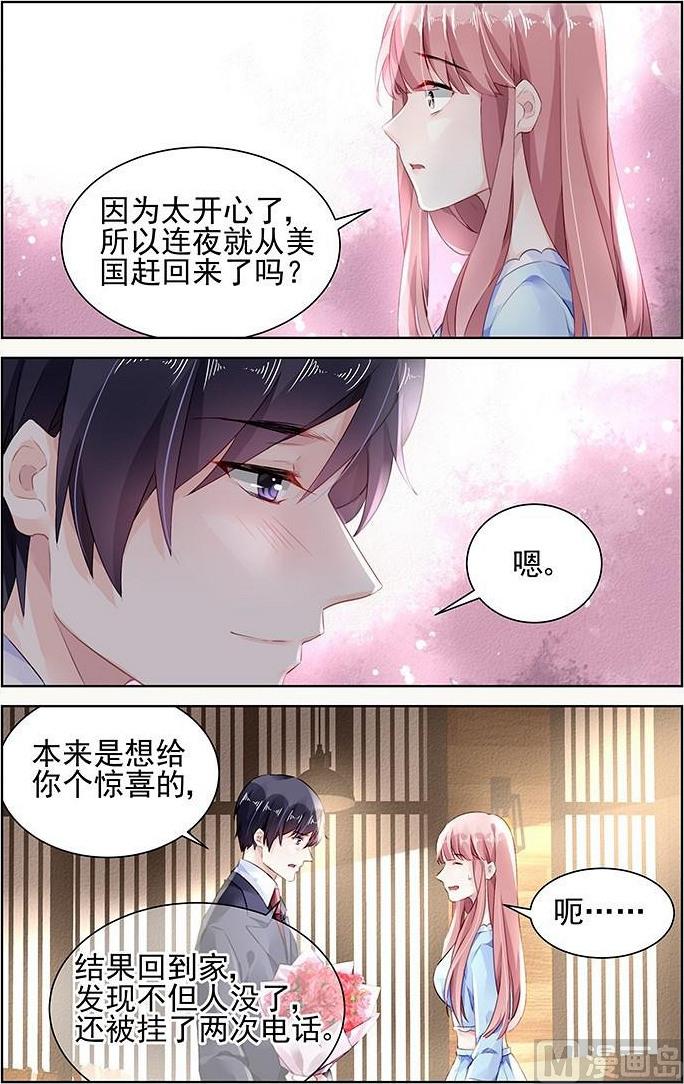 第157话0