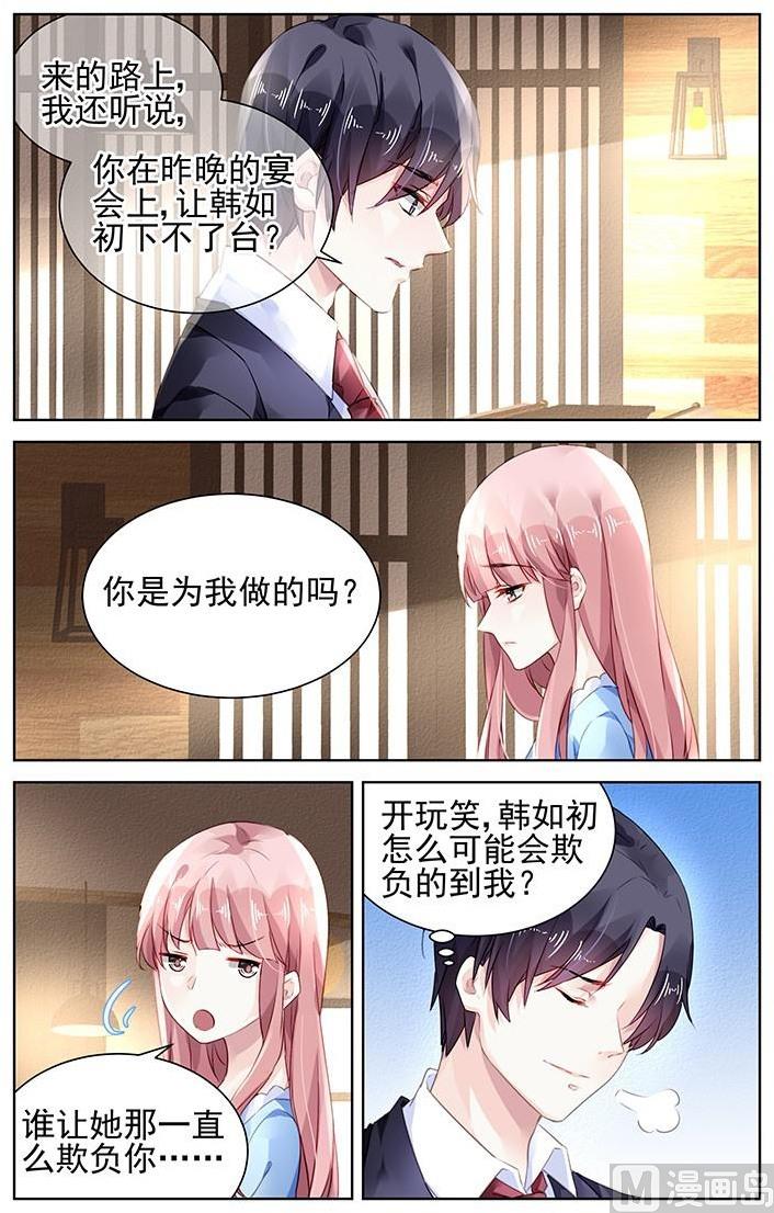 第157话1