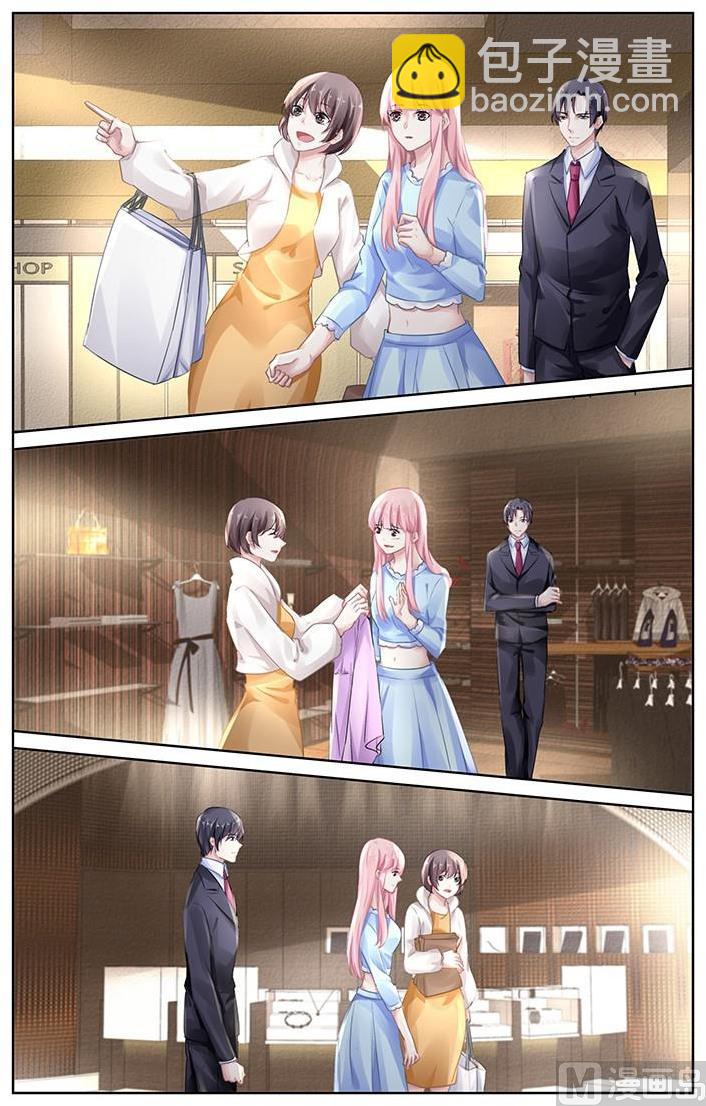第157话5