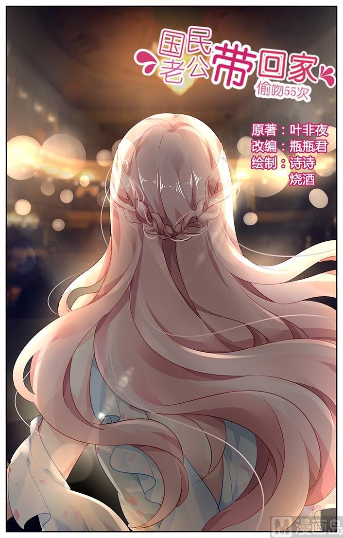 第162话0