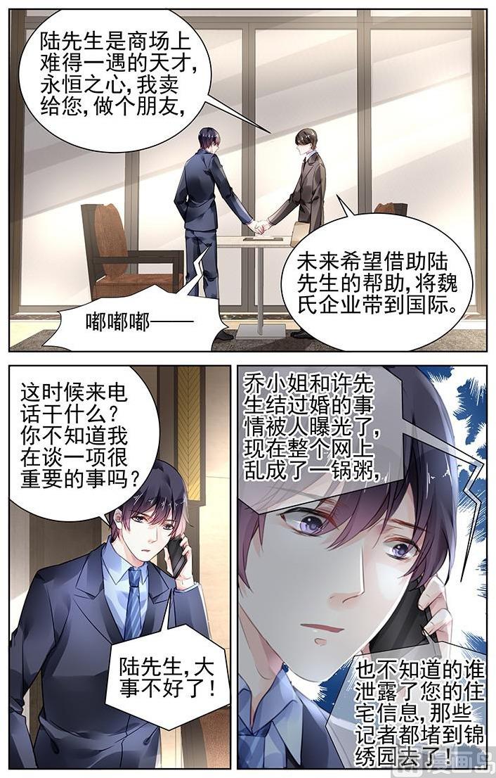 第165话0