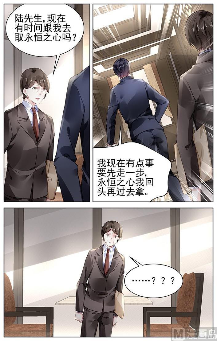 第165话1