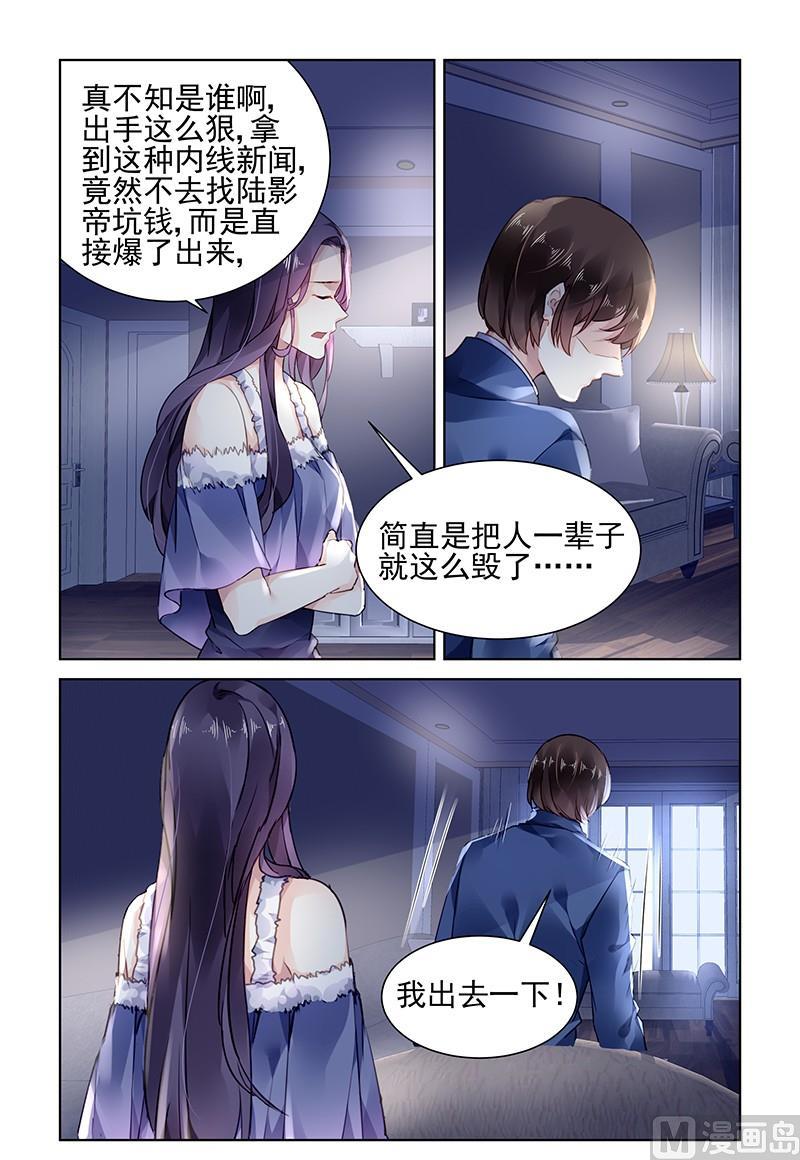 第168话0