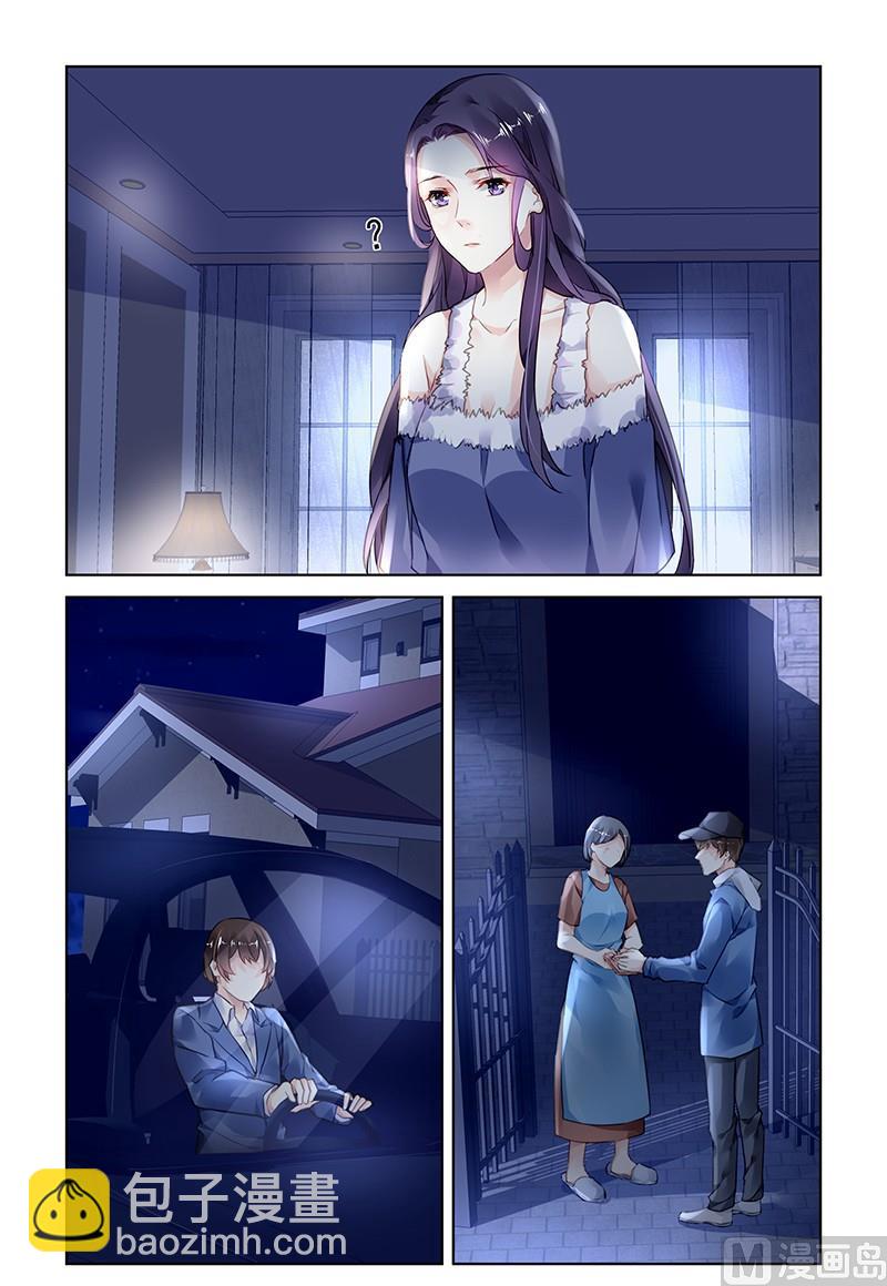 第168话1