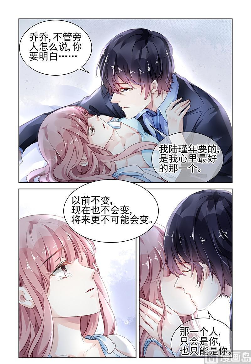 第169话0