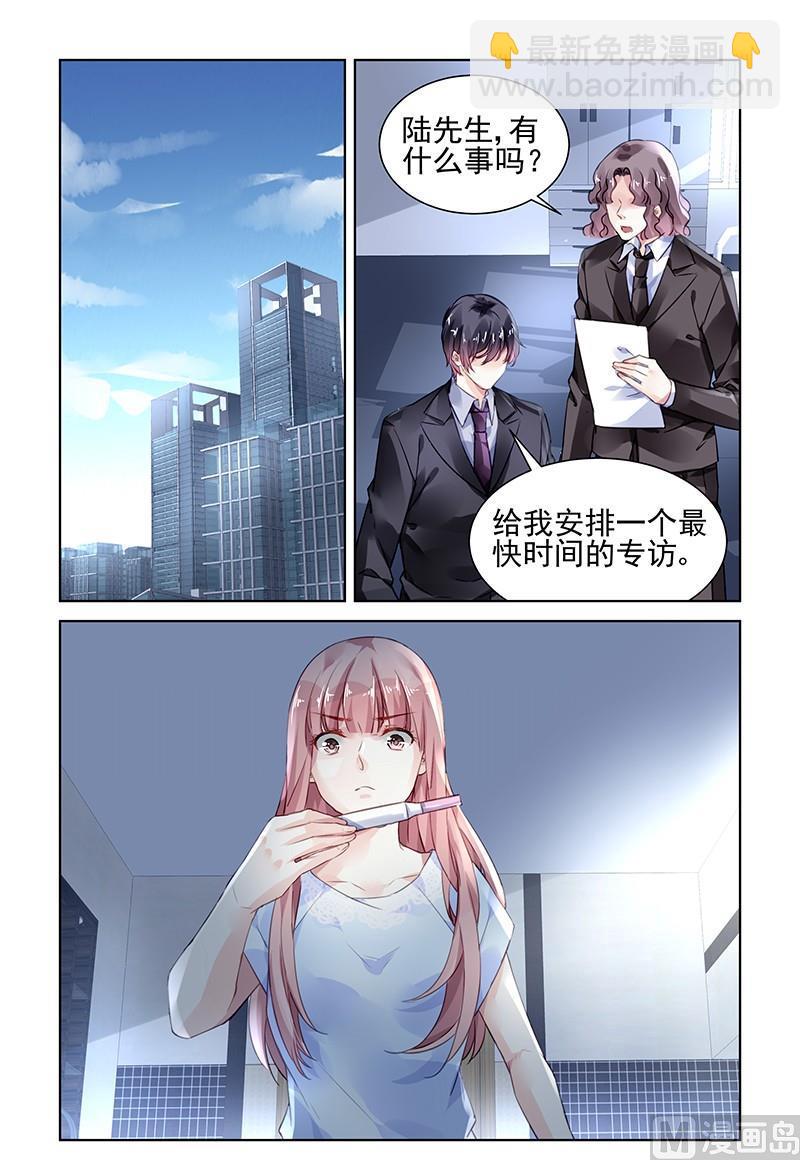 第169话2