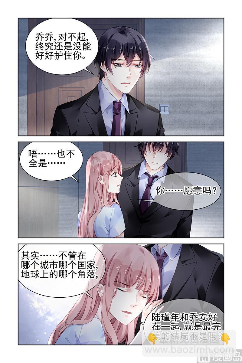 第173话1