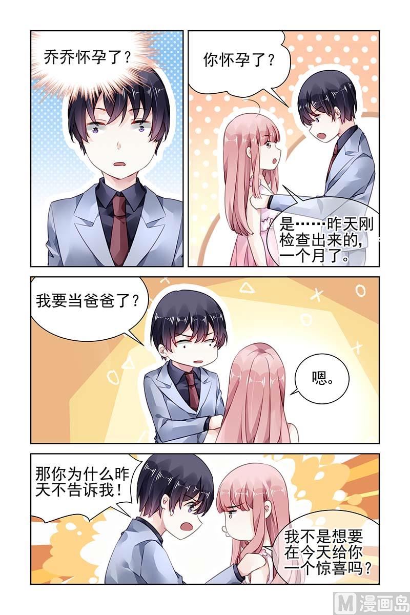 第177话0