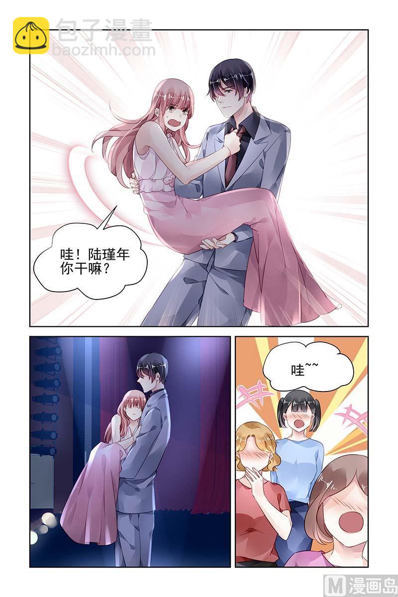 第177话1