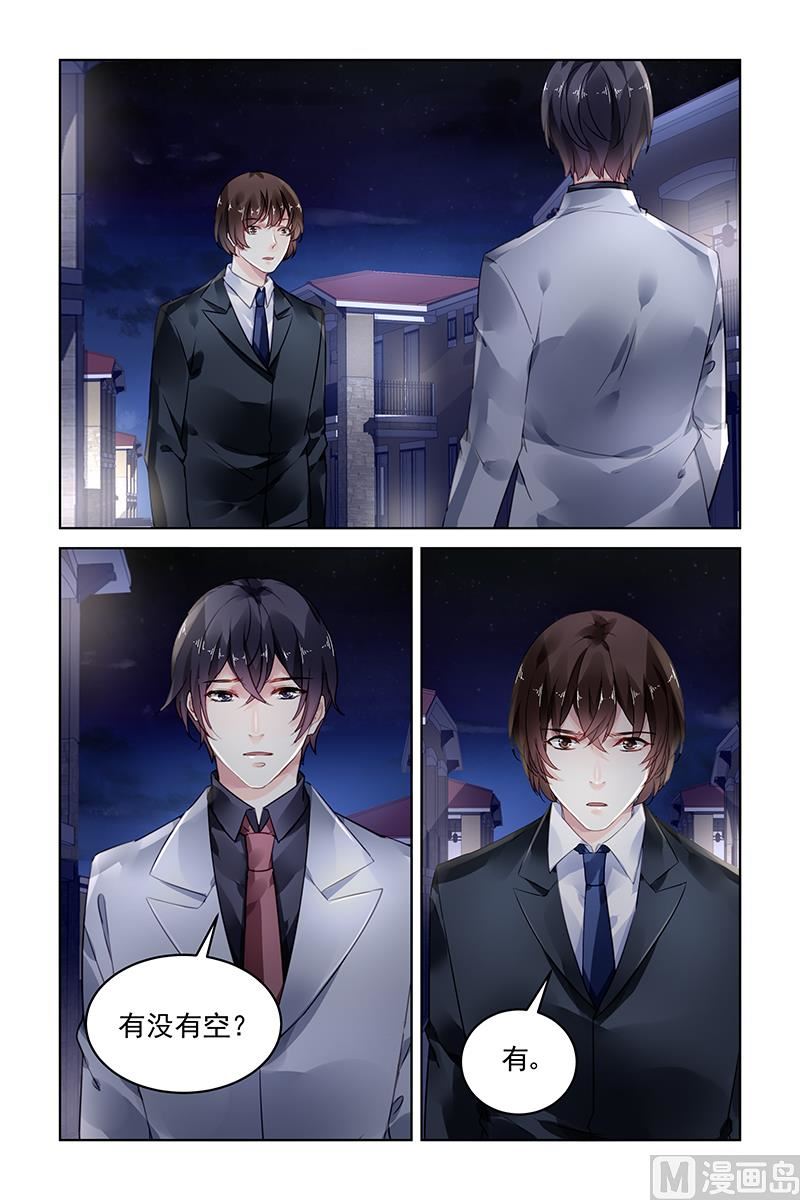 第178话0