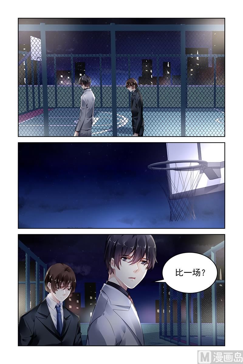 第178话1