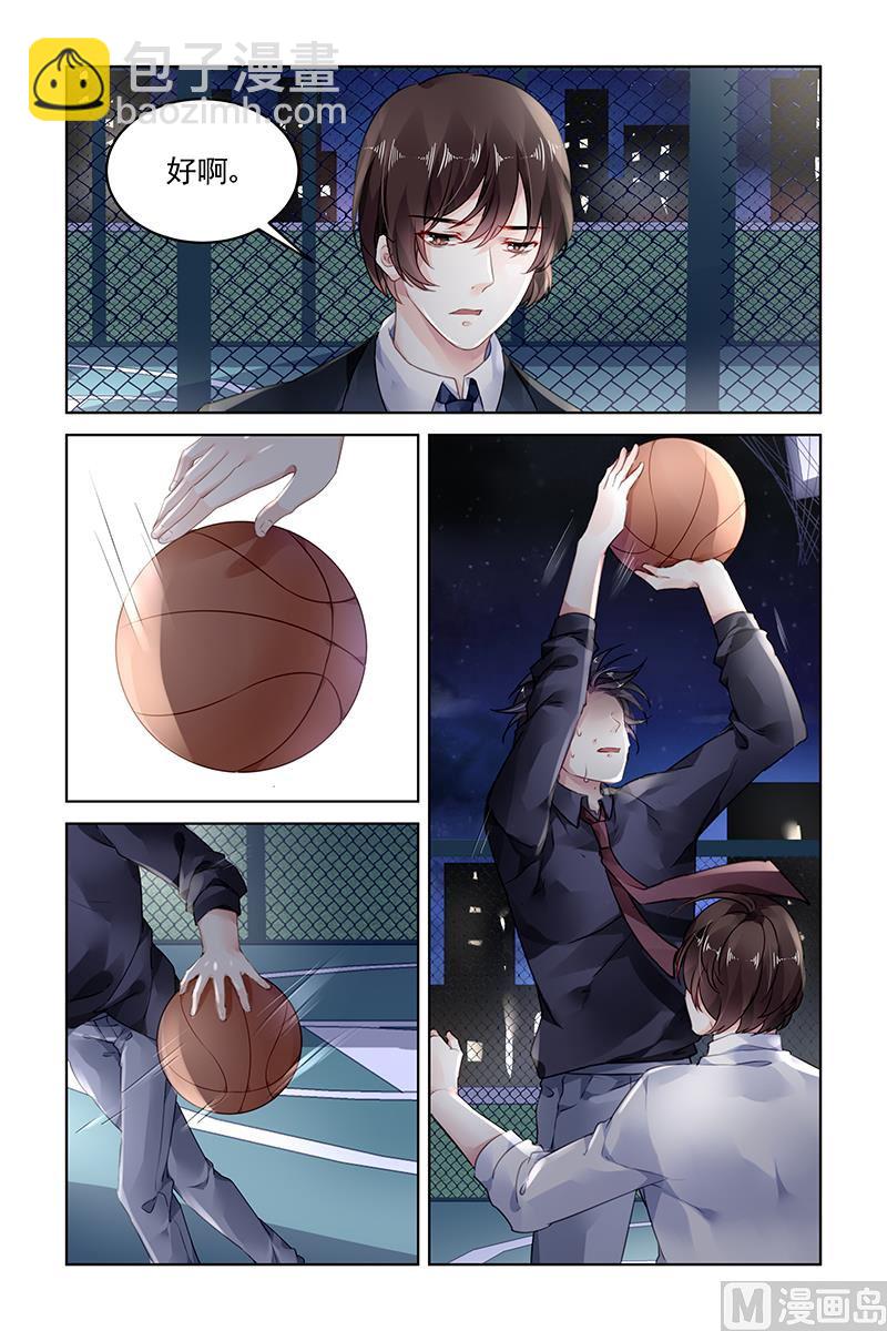 第178话2