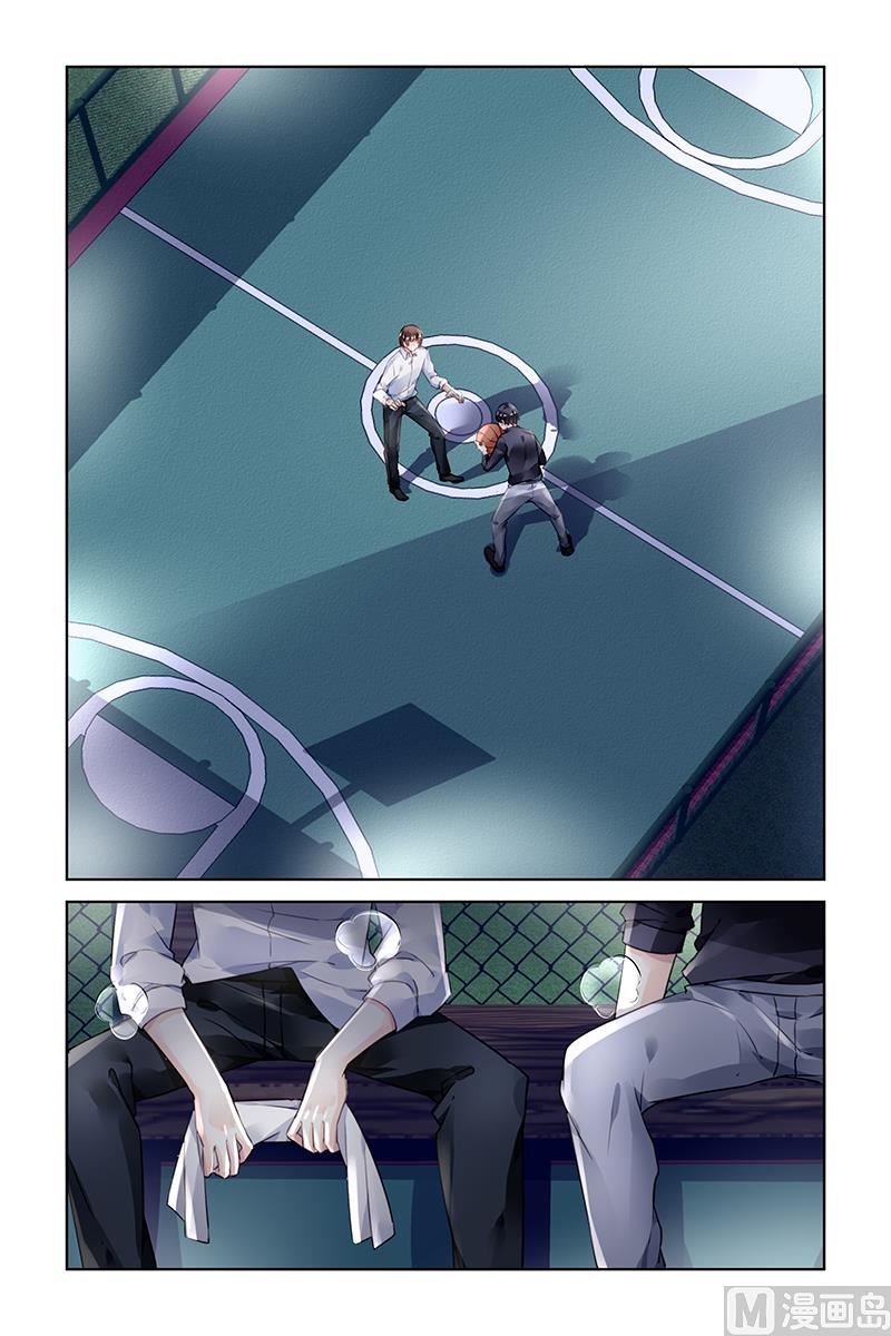 第178话3