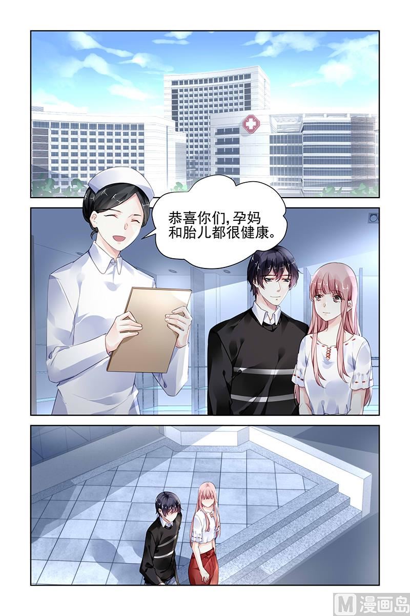 第179话1
