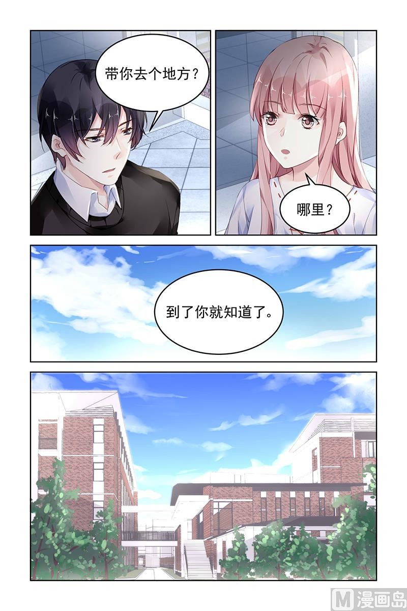 第179话2