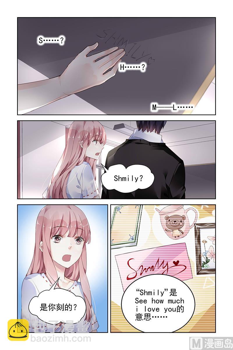 第179话5