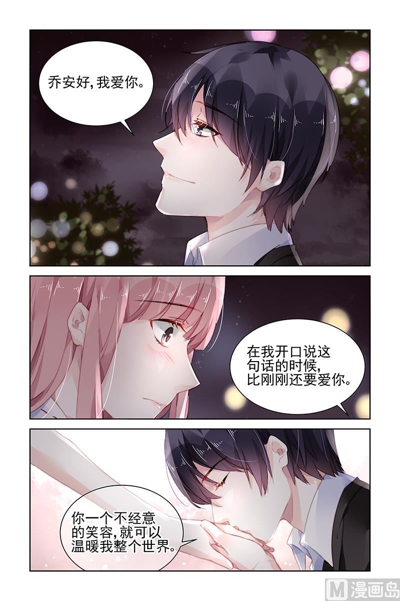 第181话0