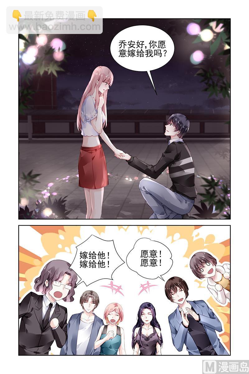 第181话1