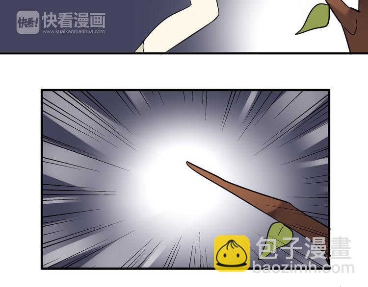第1话 魔术师？106