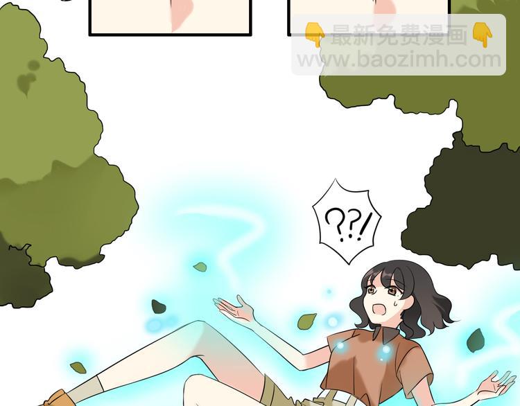 第1话 魔术师？108