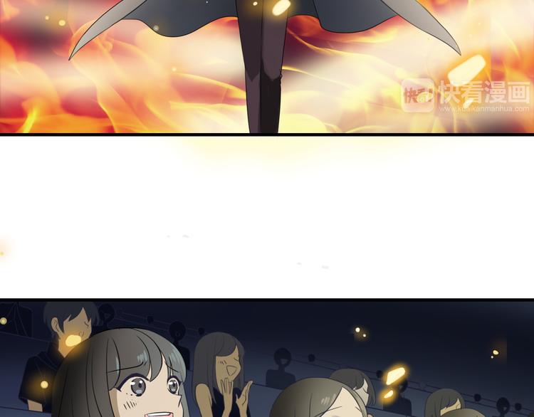 第1话 魔术师？13