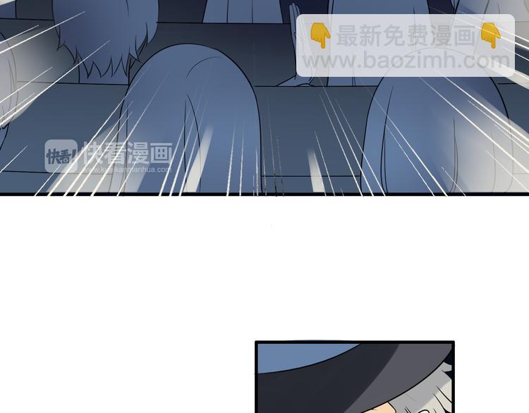 第1话 魔术师？17