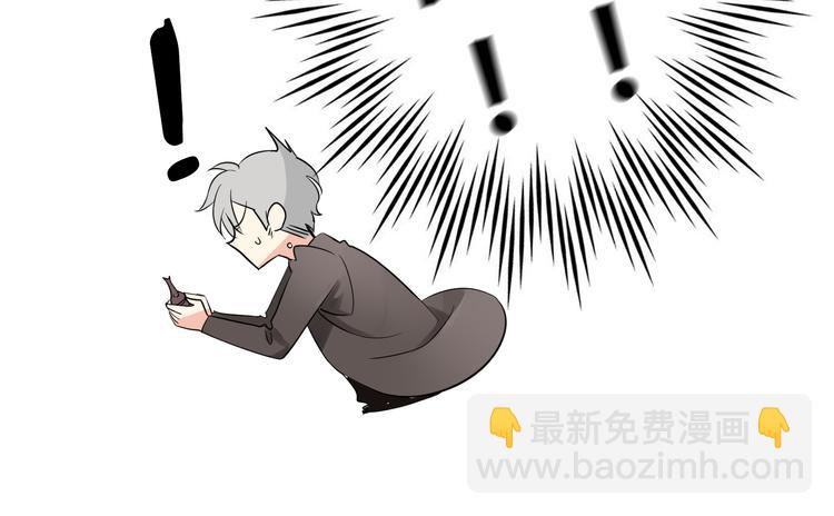 第1话 魔术师？39