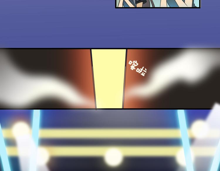 第1话 魔术师？4