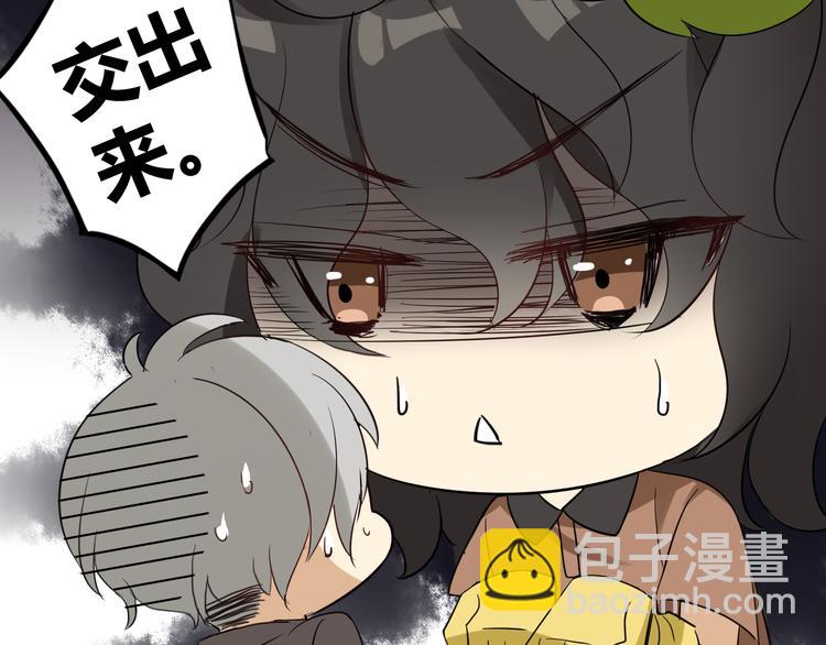 第1话 魔术师？45