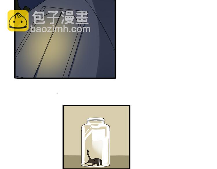 第1话 魔术师？54