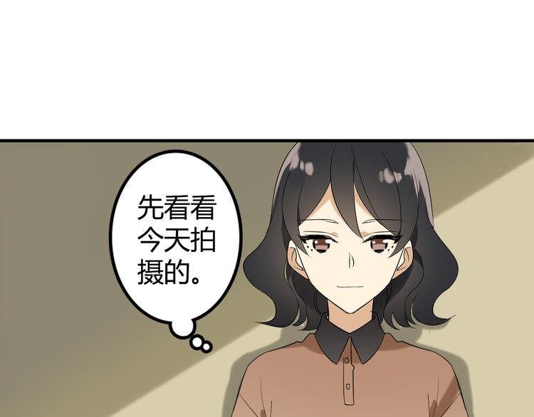 第1话 魔术师？56