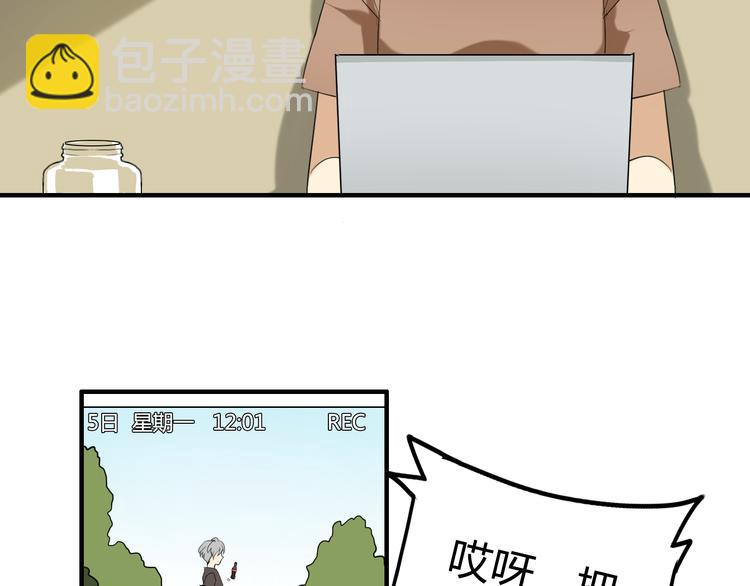 第1话 魔术师？57