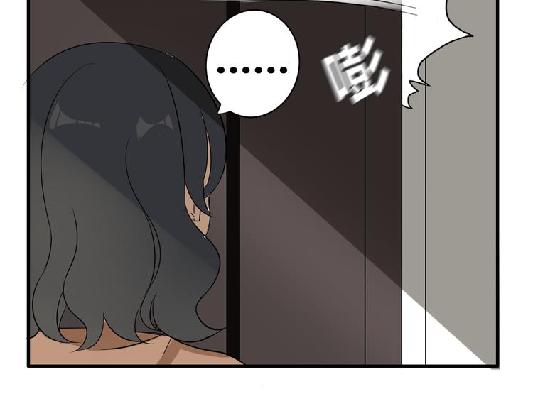 第1话 魔术师？65