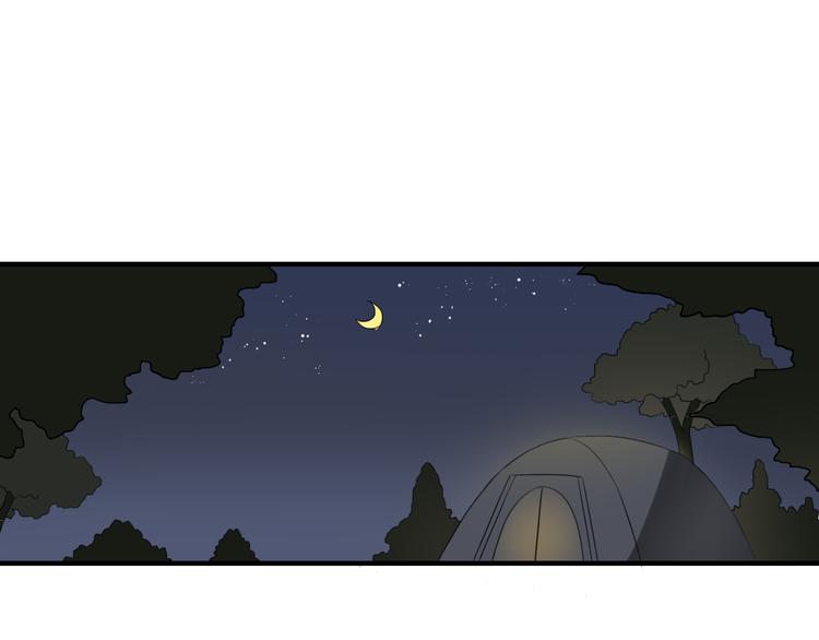 第1话 魔术师？79