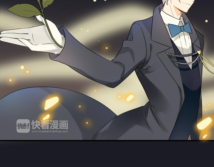 第1话 魔术师？9
