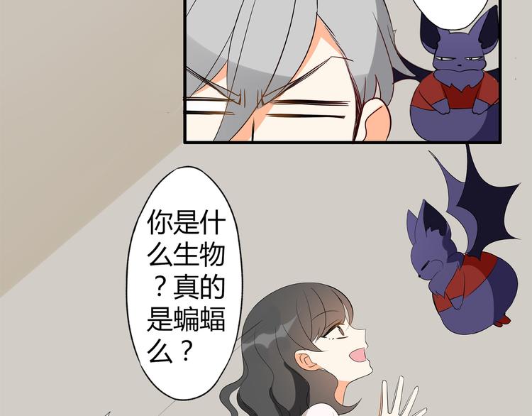 第3话 住院了？13