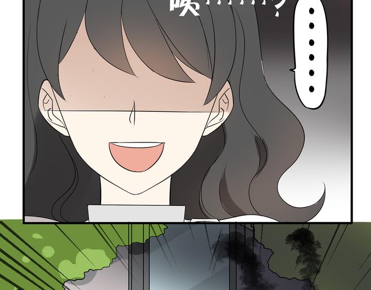 第3话 住院了？3