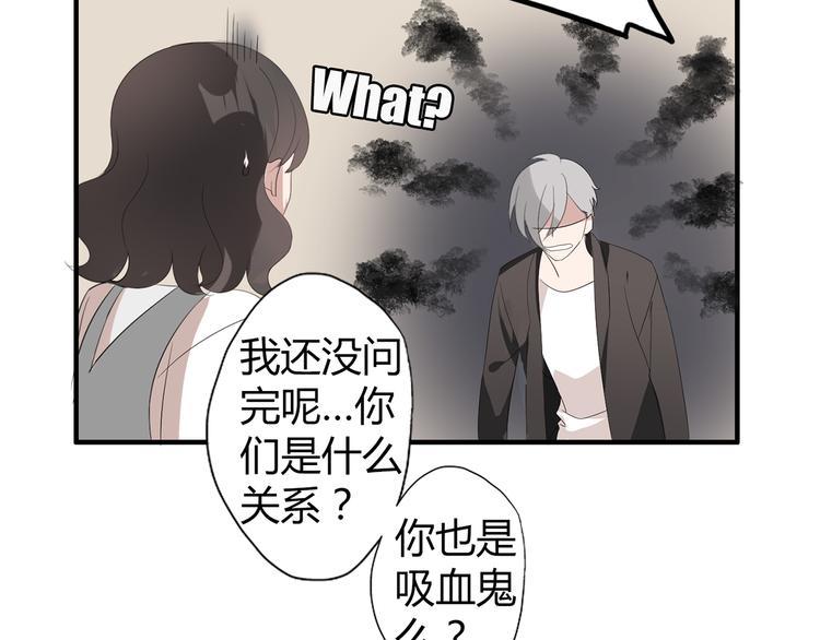 第3话 住院了？35