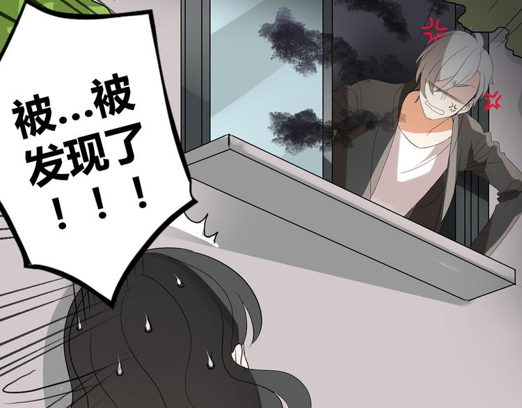第3话 住院了？4
