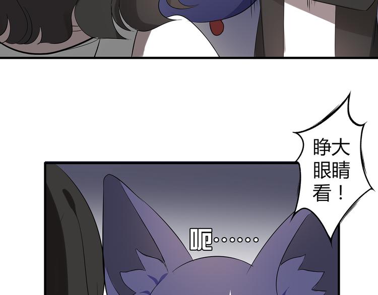 第3话 住院了？40