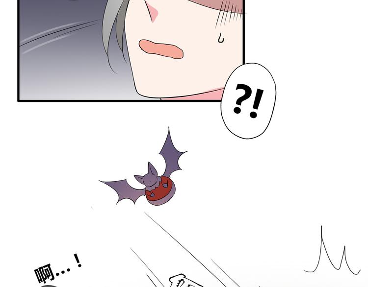 第3话 住院了？46